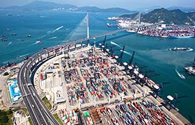Stonecutters Bridge See